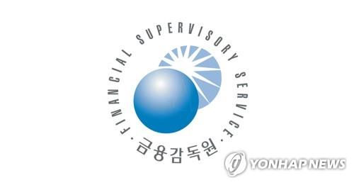 S. Korean banks’ Q1 net shrinks 24 pct on-year on ELS-related losses